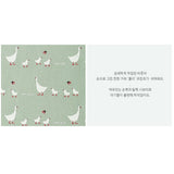 윈터몰리 오가닉 손발싸개 세트 <br /> Winter Molly Organic Mittens & Booties Set