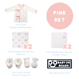 Sanhoomall Gift Set 200