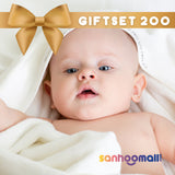 Sanhoomall Gift Set 200