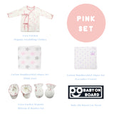 Sanhoomall Gift Set 100