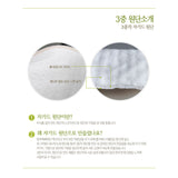 순한대나무 아기띠 침받이 <br /> Mild Bamboo Baby Strap