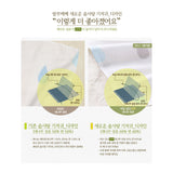 순한대나무 솜사탕 사각 기저귀 (3개 셋트) <br /> Mild Bamboo Cotton Candy Cloth Diapers (3 Pcs Set)