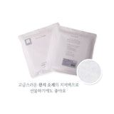 순한대나무 달강달강 속싸개 <br /> Mild Bamboo Newborn Baby Swaddle Wrap