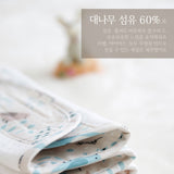 순한대나무 아기띠 침받이 <br /> Mild Bamboo Baby Strap