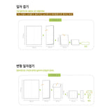 순한대나무 솜사탕 사각 기저귀 (3개 셋트) <br /> Mild Bamboo Cotton Candy Cloth Diapers (3 Pcs Set)
