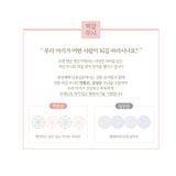 순한대나무 달강달강 속싸개 <br /> Mild Bamboo Newborn Baby Swaddle Wrap