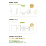 순한대나무 솜사탕 사각 기저귀 (3개 셋트) <br /> Mild Bamboo Cotton Candy Cloth Diapers (3 Pcs Set)