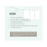 오가닉 엔젤 네이비 배냇저고리 세트 <br /> Organic Angel Navy Newborn Clothes Set