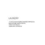수유 플레어 나시티 <br /> Flare Sleeveless Nursing Wear